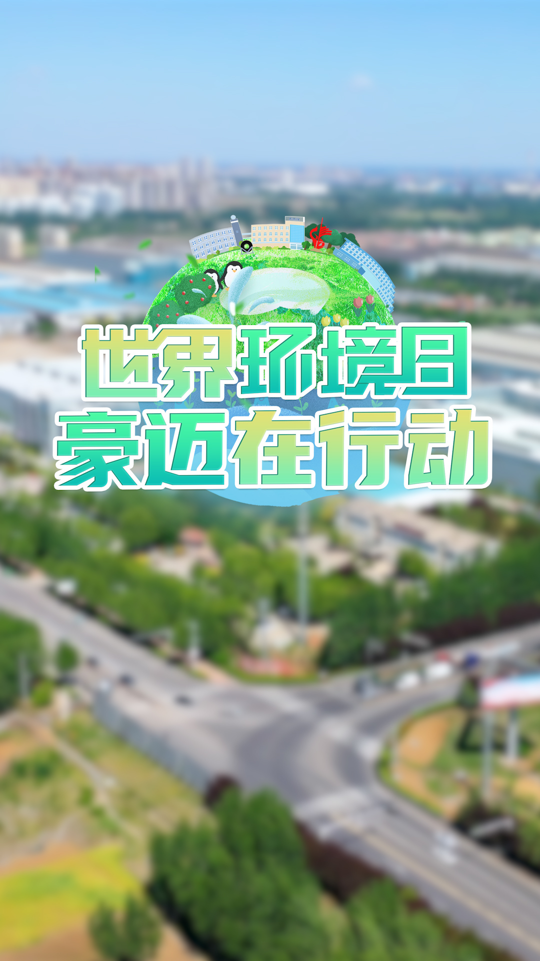 2024新澳门原料网大全